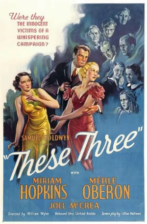 Эти трое (фильм, 1936)