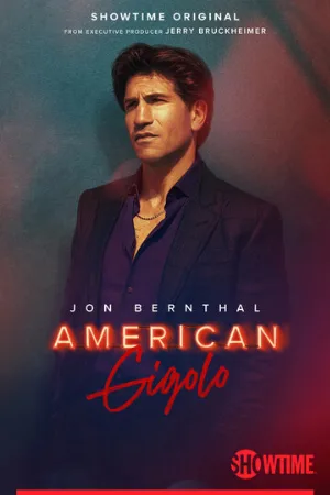Американский жиголо (сериал, 2022)
