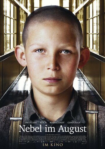 Августовский туман (фильм, 2016)
