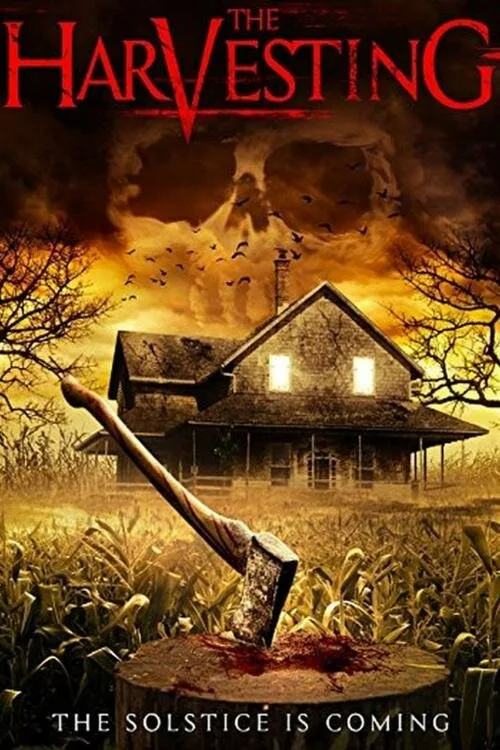 Жатва (фильм, 2018) Жатва (фильм, 2018)