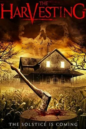 Жатва (фильм, 2018)