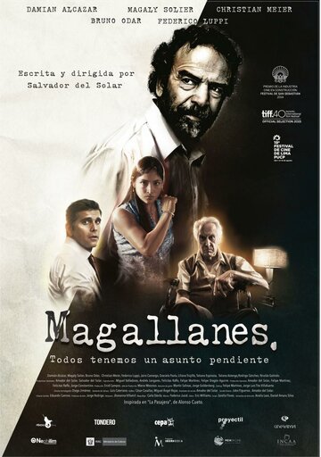 Магальянес (фильм, 2015) Магальянес (фильм, 2015)