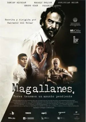 Магальянес (фильм, 2015) Магальянес (фильм, 2015)