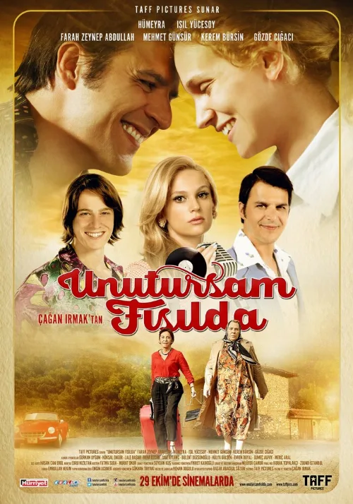 Шепни, если забуду (фильм, 2014) Шепни, если забуду (фильм, 2014)