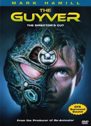 Гайвер (фильм, 1991) Гайвер (фильм, 1991)