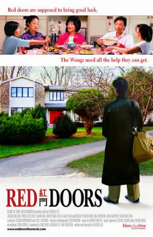 Красные двери (фильм, 2005)