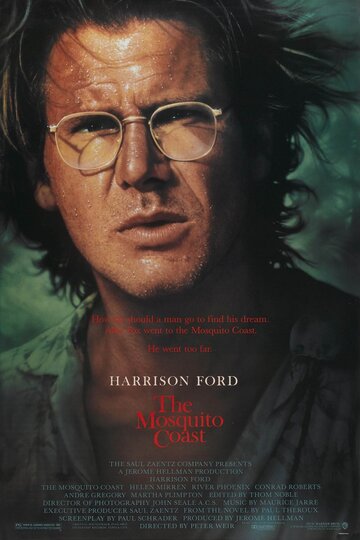 Фильм Берег москитов (1986) смотреть онлайн