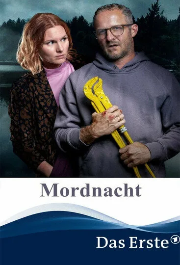Ночь убийства (фильм, 2024)