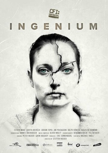 Инджениум (фильм, 2018)