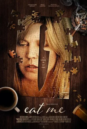 Съешь меня (фильм, 2018)