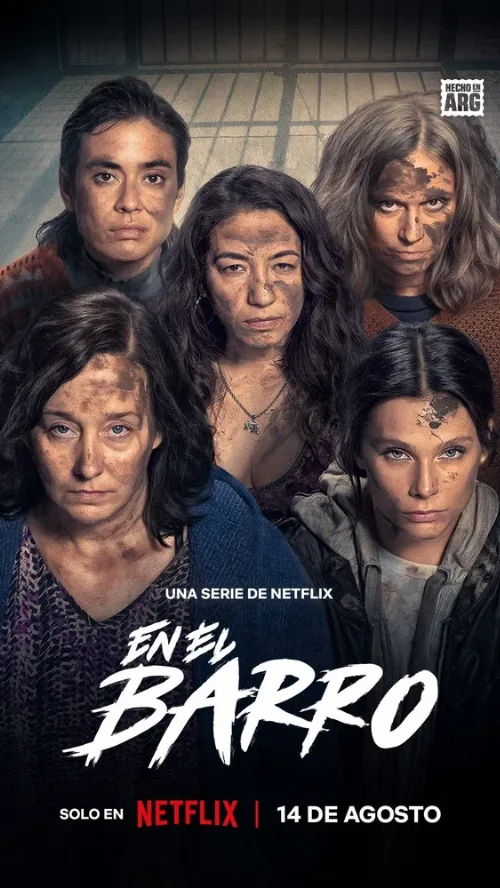 В грязи (сериал, 2025) В грязи (сериал, 2025)