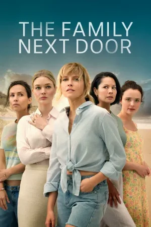 Семья по соседству (сериал, 2025)