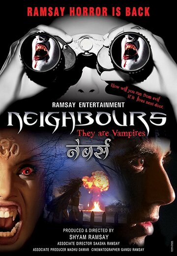 Мои соседи – вампиры (фильм, 2014) Мои соседи – вампиры (фильм, 2014)