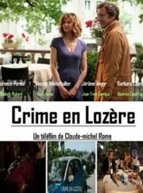 Убийство в Лозере (фильм, 2014) Убийство в Лозере (фильм, 2014)