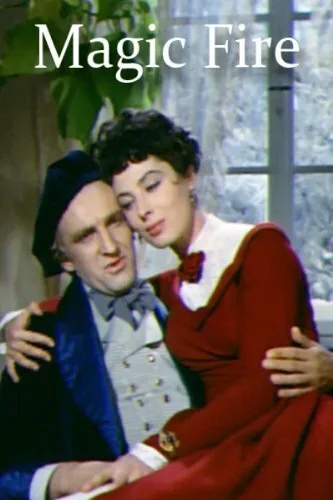 Волшебное пламя (фильм, 1955) Волшебное пламя (фильм, 1955)