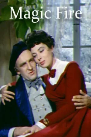 Волшебное пламя (фильм, 1955)