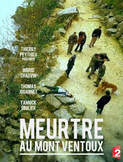 Убийства в Мон-Венту (фильм, 2015) Убийства в Мон-Венту (фильм, 2015)