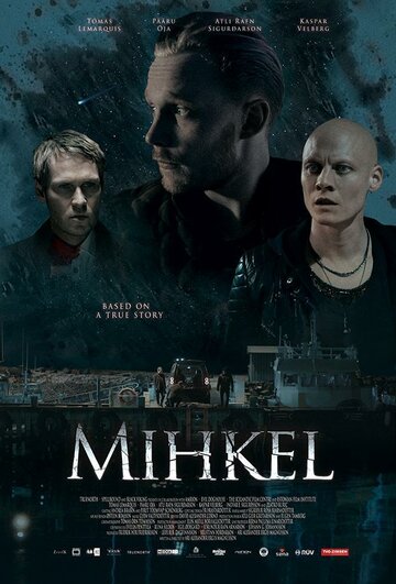 Михкель (фильм, 2018) Михкель (фильм, 2018)