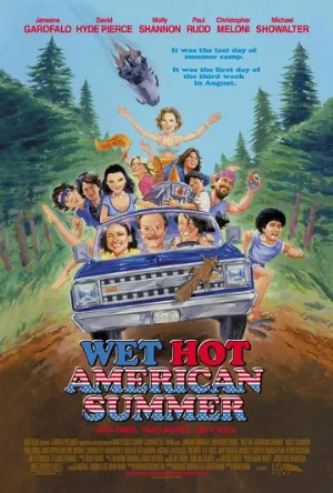 Жаркое американское лето (фильм, 2001)