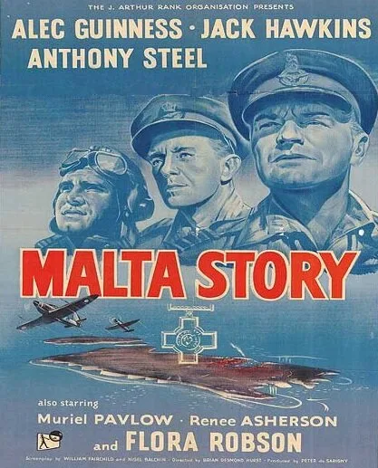 Мальтийская история (фильм, 1953) Мальтийская история (фильм, 1953)