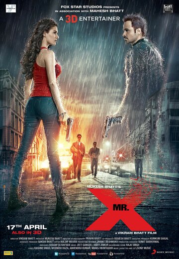 Мистер Икс (фильм, 2015) Мистер Икс (фильм, 2015)
