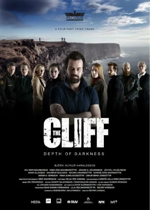 Лавовое поле (сериал, 2014) Лавовое поле (сериал, 2014)