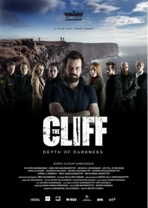 Лавовое поле (сериал, 2014)