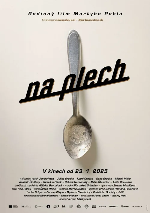Подсчитай дозу (фильм, 2024) Подсчитай дозу (фильм, 2024)