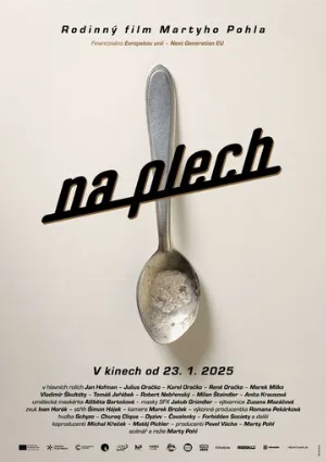 Подсчитай дозу (фильм, 2024)