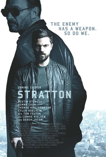Стрэттон: Первое задание (фильм, 2017)