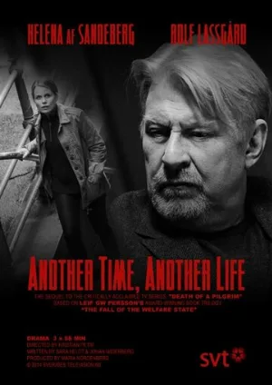 Четвёртый человек (сериал, 2014)