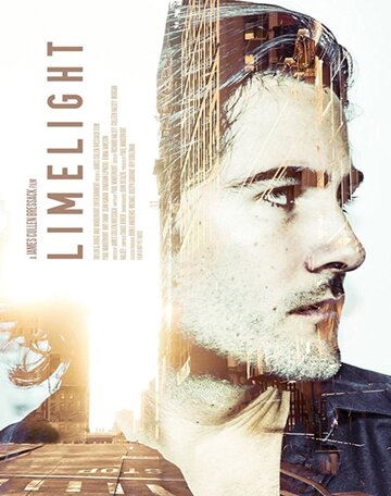 В центре внимания (фильм, 2017)