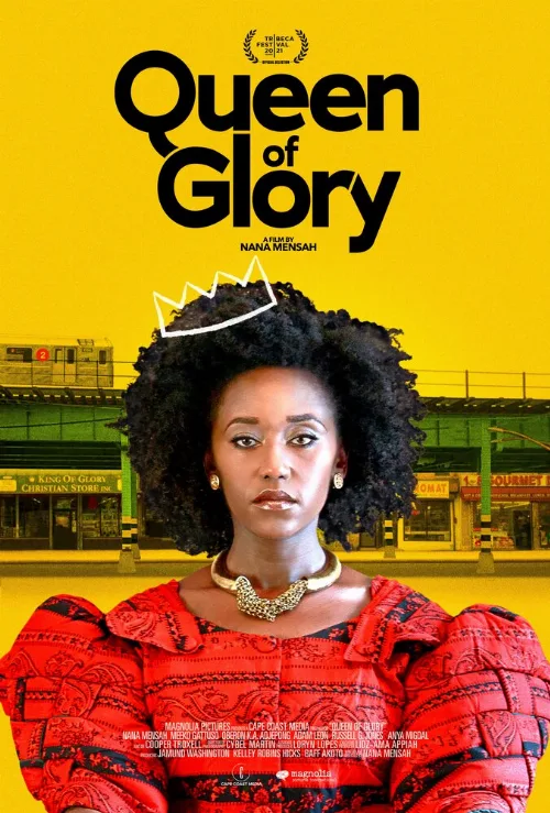 Королева (фильм, 2021) Королева (фильм, 2021)