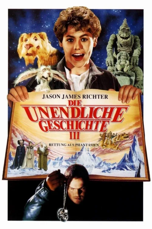 Бесконечная история 3 (фильм, 1994) Бесконечная история 3 (фильм, 1994)
