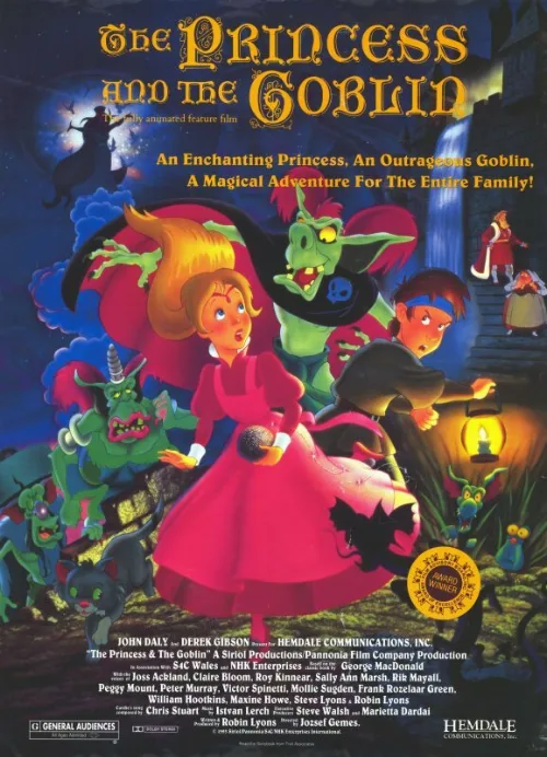 Принцесса и гоблин (мультфильм, 1991)