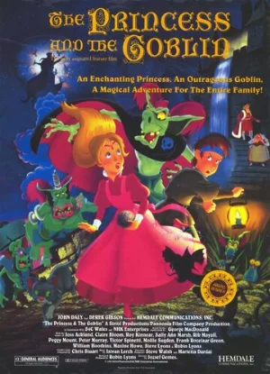 Принцесса и гоблин (мультфильм, 1991)