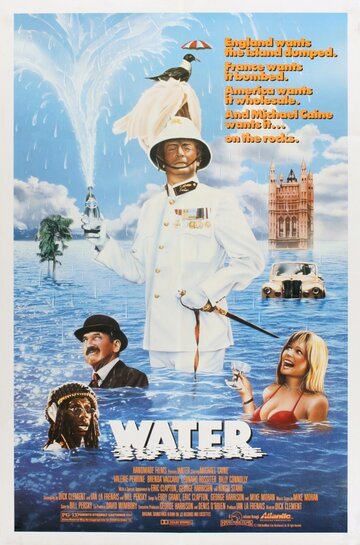 Вода (фильм, 1985)