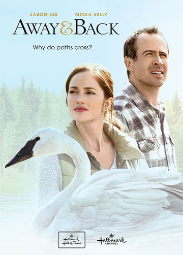 За закатом рассвет (фильм, 2015) За закатом рассвет (фильм, 2015)