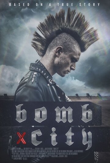 Город-бомба (фильм, 2017)