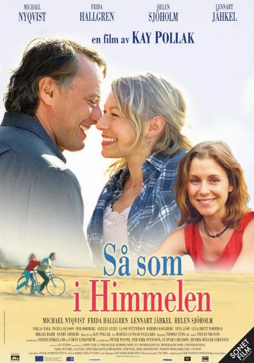 Как на небесах (фильм, 2004) Как на небесах (фильм, 2004)