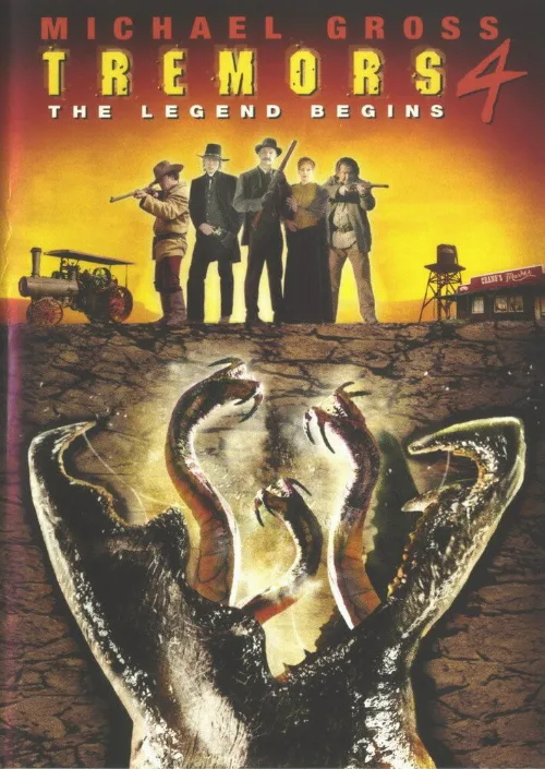 Дрожь земли 4: Легенда начинается (фильм, 2004)