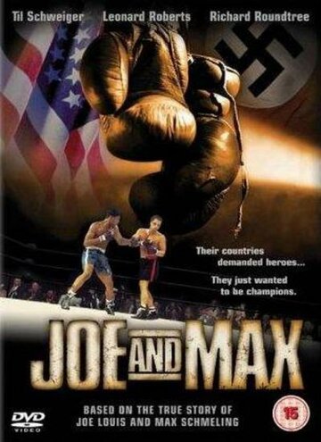 Джо и Макс (фильм, 2002) Джо и Макс (фильм, 2002)