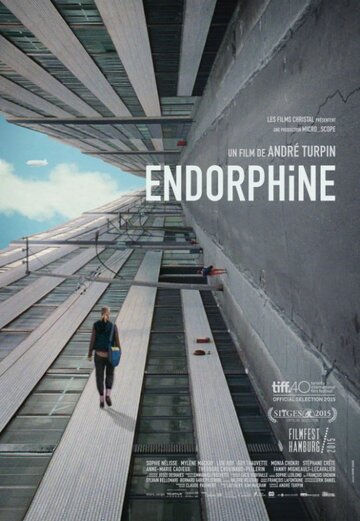 Эндорфин (фильм, 2015) Эндорфин (фильм, 2015)