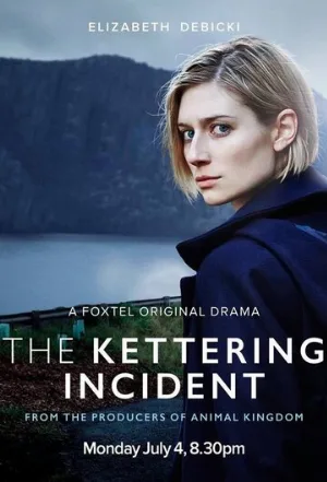 Случай в Кеттеринге (сериал, 2016)