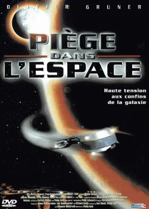 В плену у скорости (фильм, 1998)