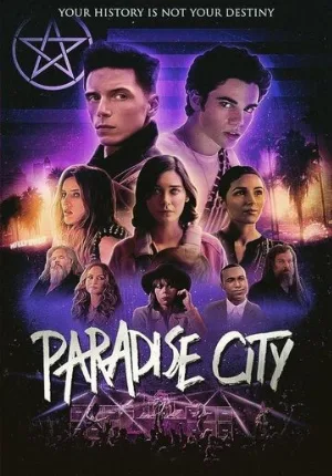 Райский город (сериал, 2021)