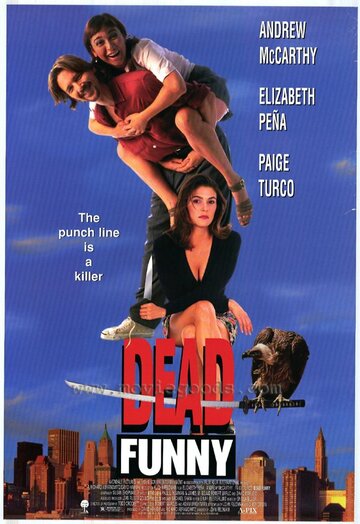 Мертвый весельчак (фильм, 1994) Мертвый весельчак (фильм, 1994)