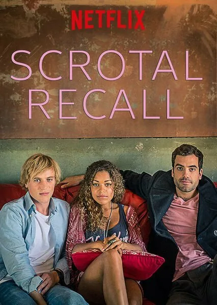 Вспомнить все связи (сериал, 2014) Вспомнить все связи (сериал, 2014)