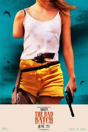 Плохая партия (фильм, 2016)