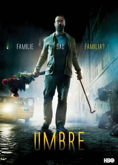 Тени (сериал, 2014) Тени (сериал, 2014)